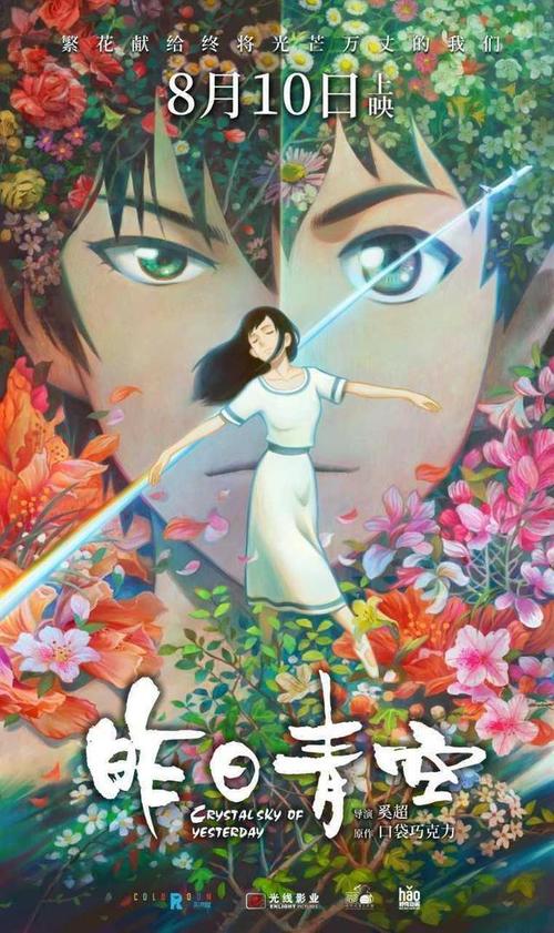 做个精仿乌尔苏拉会学院文凭毕业证